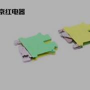 UK Series Din Rail Screw 76A USLKG 10 Wire Connecting Ground Terminal Blocks Earth Terminal Blocks