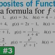Composite Functions Examples Composition Of Function Thomas Calculus Exercise 1 2 Urdu Hindi