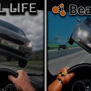 Real Life Crashes VS BeamNG Drive 2