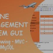 GUI For Airline Management System Using Java Part 4