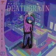 Deathbrain Fantasy Noises Perfect Delusions Full Album