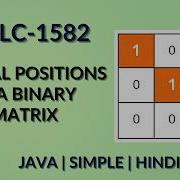 Special Positions In A Binary Matrix Leetcode 1582 Java Hindi Daily Leetcode