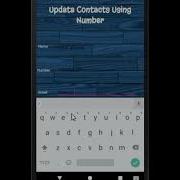 CONTACT MANAGER APP USING ANDROID STUDIO WITH SQLite DABASE