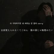 和訳 LOVE CODE Kinn