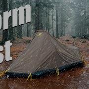 Тест на водонепроницаемость палатки MountainSmith Lichen Peak 1 в США Ночной тест