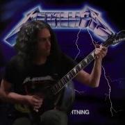 Trapped Under Ice Guitar Cover