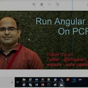 Run Angular Application On PCF Platform