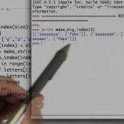 Make Big Index CS101 Udacity
