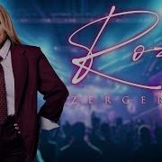Roza Zergerli Кыргызстан Бишкек Live Концерт Дворец спорта имени К Кожомкула 5 6 сентября