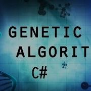 Genetic Algorithm C Generic Implementation
