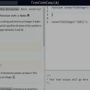 Lesson 109 Basic JavaScript Use The ParseInt Function With A Radix