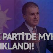 AK Parti De MYK Belli Oldu Binali Yıldırım A Yeni Görev