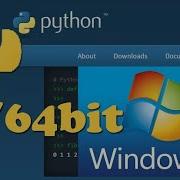 How To Install Python Install Python On Window 7 32 Bit 64bit