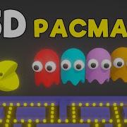 I Made 3D Pacman Game