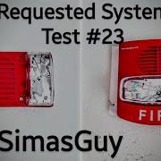 Системный тест 84 Запрос от CoolSimasGuy