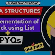 Data Structure STACK Using LIST QUESTIONS PYQs CBSE Class 12 Computer Science HINDI