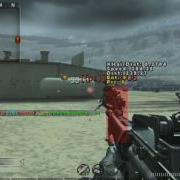 Flixars Mod Menu