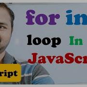 For In Loop In JavaScript JavaScript Tutorial For Beginners
