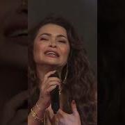 Dağlara Mı Yazdın Sayfamıza Abone Olmayı Unutmayın Songülgüner Müzik Yenitürküler