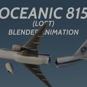 OCEANIC AIRLINES 815 BLENDER CRASH ANIMATION