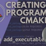 Создание исполняемых файлов C с помощью CMake