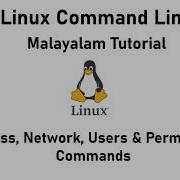 Linux Command Line Advance Commands Part 3 Malayalam Tutorial