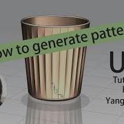 UG NX Tutorial Pattern Generate By YangStudio
