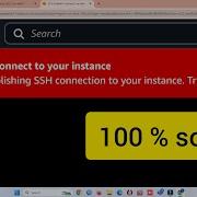 How To Fix Error Establishing SSH Connection To Your Instance In AWS EC2