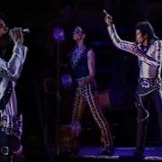 HQ Audio Remaster Michael Jackson Off The Wall Live In Yokohama 1987