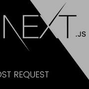 Next Js Tutorial 43 API POST Request