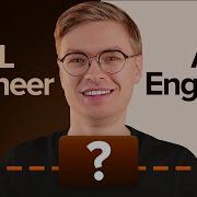 Don T Waste 2026 On The Wrong Career ML Vs AI Engineer