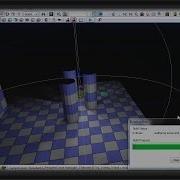 Intro To Lights In UDK 3dmotive