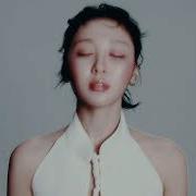Yves DIM Outro 10 Minute Extension