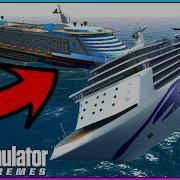 Ship Simulator Extremes Ocean Liner CRASHES Into Cruise Ship