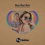 MaWayy Run Run Run GLOWINTHEDARK Remix