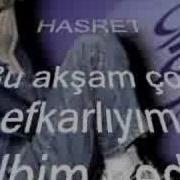 Doguş Gülüm