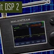 Малахит DSP 2 Новая версия приёмника В чем отличия от первой версии Слушаем реальный эфир