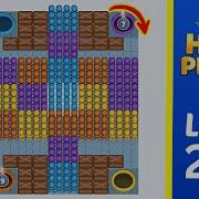 Hole People Level 288 Solution Walkthrough