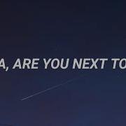 Two Feet Ella Lyrics