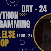 Python If Else Loop PART 2 HDR Programming