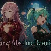 French Roar Of Absolute Devotion FR Sakura