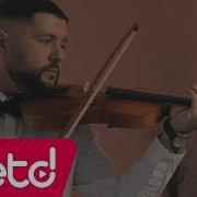 Aysan Küçükakın Gültanem