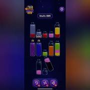Magic Sort Level 385 Solution Walkthrough
