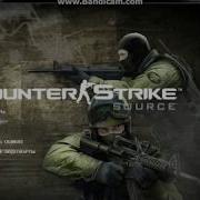 Cheat Engine Взлом CSS Бесконечное здоровье