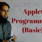 Applet Progrmming Basic