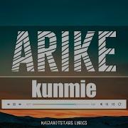 Kunmie Arike Lyrics Official Video