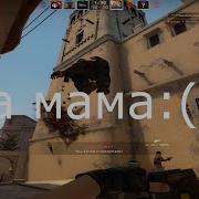 да мама Shadowplay Dump 2