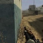 Sick Cod 2 Shot