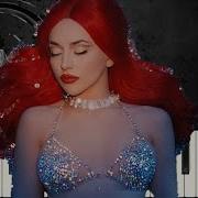 Ava Max One Of Us Piano Tutorial