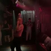 MARGINAL GAINS Now Live The Lubber Fiend Newcastle Upon Tyne June 2024 Band UK